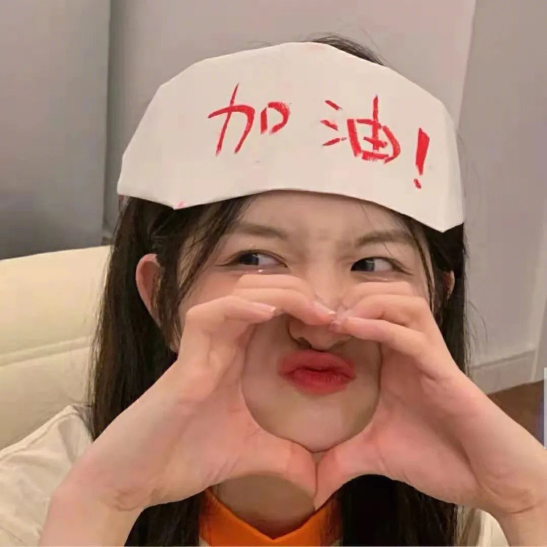 公仔头杀人王